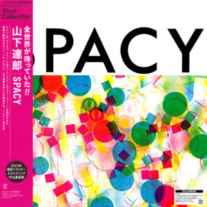 Tatsuro Yamashita : Spacy